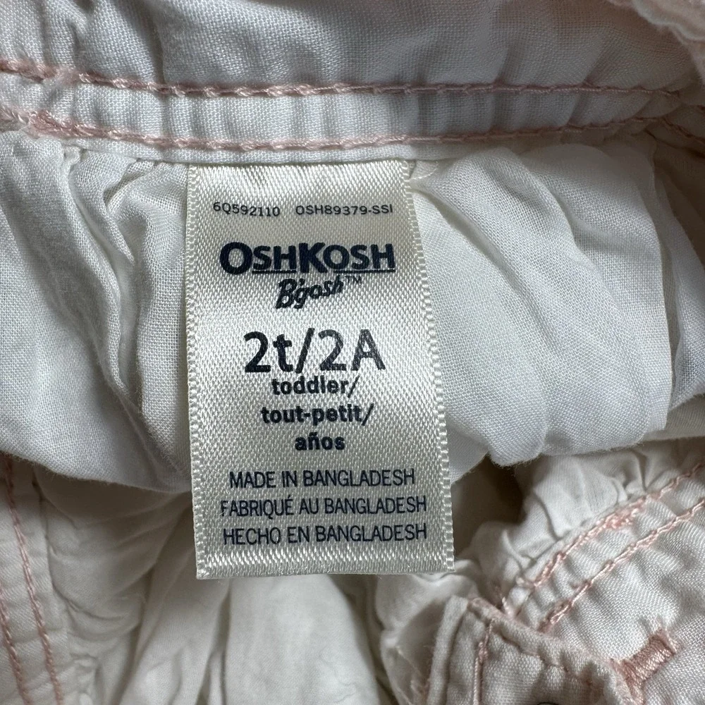 Oshkosh‎ B'Gosh Light Pink Jean Jumper with Bunny Face and Tail Tulle Bottom 2T